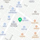 백억곱창 2호점 이미지