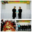 영남대학교영천병원 이미지