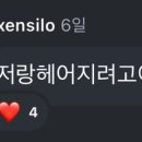 (주)다인아이디