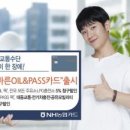 삼성종합카부분정비 이미지