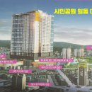 미라주마트 이미지