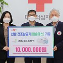 (주)스마트름뱅이