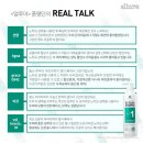샴푸PC 이미지