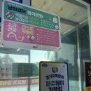 서원생고기 이미지