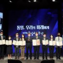 통일문구 이미지