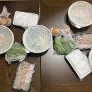 우리포장 이미지