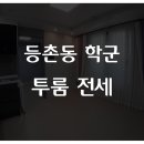 태금공인중개사사무소 이미지