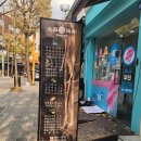 오늘도 잔치국수 | 송파 가락동 국수맛집 오늘은 ‘소표국수’에서 잔치국수 &amp; 주먹밥 세트 후기