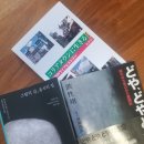 음식의길 이미지