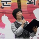 동구문화예술제 이미지