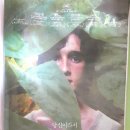 알리체 로르바케르 감독의 영화 [행복한 라짜로] 이미지