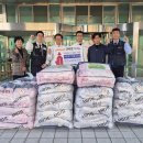 세진교통 이미지