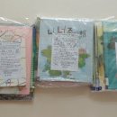 이가의안클린 이미지