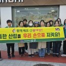 남구-4 이미지