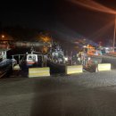 진동농협 고현지소 하나로마트 이미지