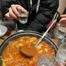 맘포차 이미지