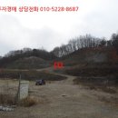 연천군 군남면 황지리