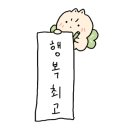 해안로1973 이미지