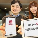 나우커머스