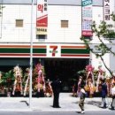 (주)데어리랜드