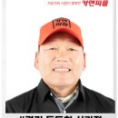 카앤피플경기동두천