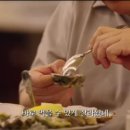 (주)푸드코닉 - 52592 | (주)푸드코닉