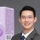 주식회사 솔라 이미지