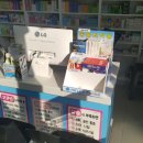 자연온누리약국 이미지