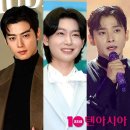 성리 가수님 TTA 관련 기사 인증 이미지