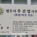 유공시민가스 | 한전 취약계층 전기요금 1년간 인상유예 경기똑D 도민카드