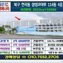 경남은행 굴화지점 이미지