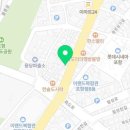 비비양화점 이미지