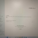 오현로9길 | [공지] 강북50플러스센터 1주차 블로그 강의 후기
