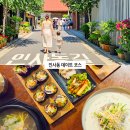 종로김밥신 | 인사동 데이트 코스 쌈지길 놀거리 종로 핫플이던 종각역 맛집