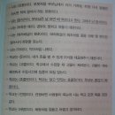 글쓰기가 좋아 이미지