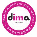 와이엠뮤직실용음악학원
