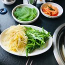 미성유통 이미지