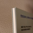 청기와주유소 이미지