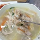 역곡식당 이미지