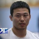유도왕체육관 이미지