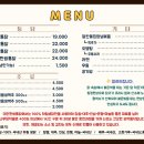 대천한방통닭 이미지