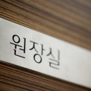 부산대한외과의원 이미지