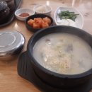 무봉리토종순대국 파주운정점