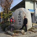 주천24
