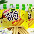 여름제과 이미지
