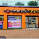 도봉-쌍문-도봉-1359 이미지