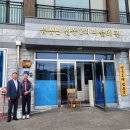 선정2리 이미지