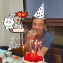 퇴계수산횟집 이미지