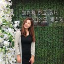 대구 이월드 컬러풀페스티벌 유채꽃밭 후기!