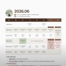 요가(오전) | 분당 미금역 요가 에잇핏요가 미금점 평일 오전 수업 후기